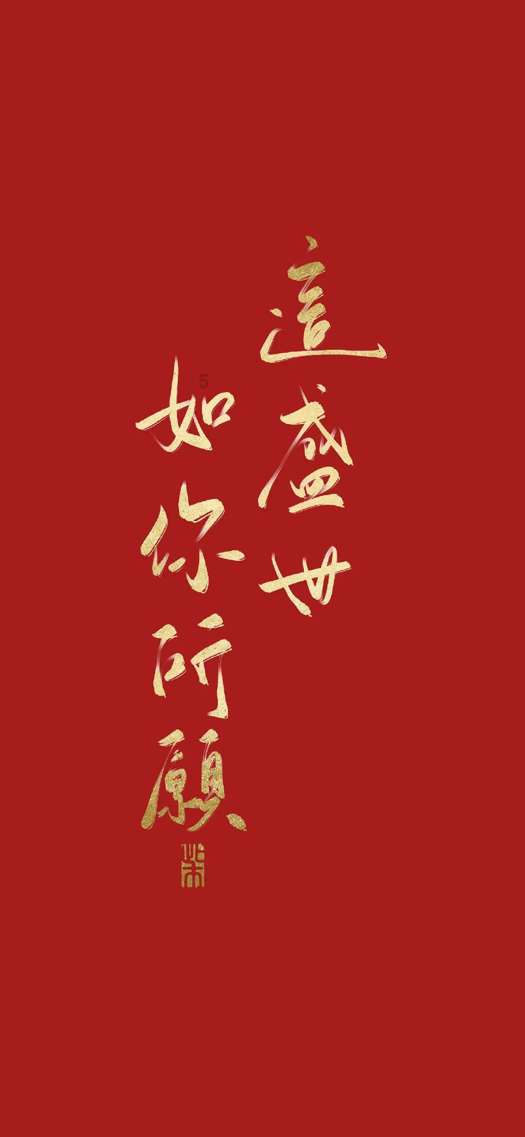 补数与速算1+9=98+2=?互联网连接,搭建桥梁-知识星球平台